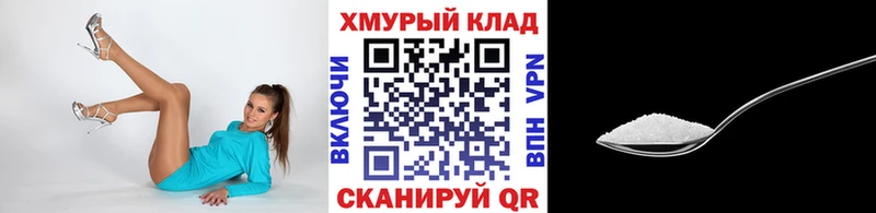 магазин продажи наркотиков  Рыльск  Героин Heroin 