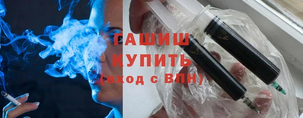 скорость Арсеньев