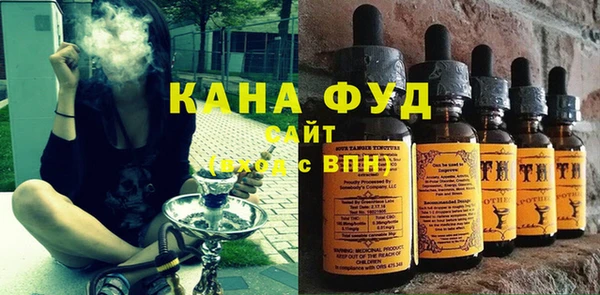 мефедрон мука Аркадак