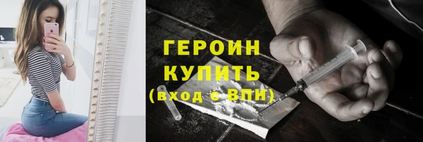 скорость Арсеньев