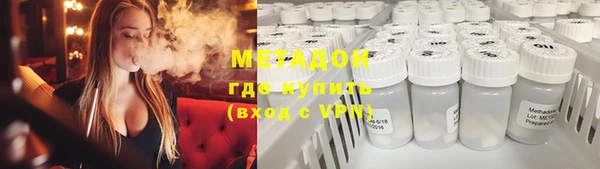 скорость Арсеньев