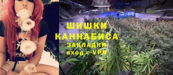 скорость Арсеньев