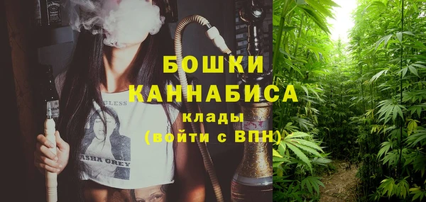 мефедрон мука Аркадак