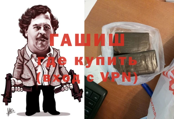 скорость Арсеньев