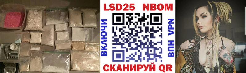 хочу   Рыльск  ЛСД экстази ecstasy 